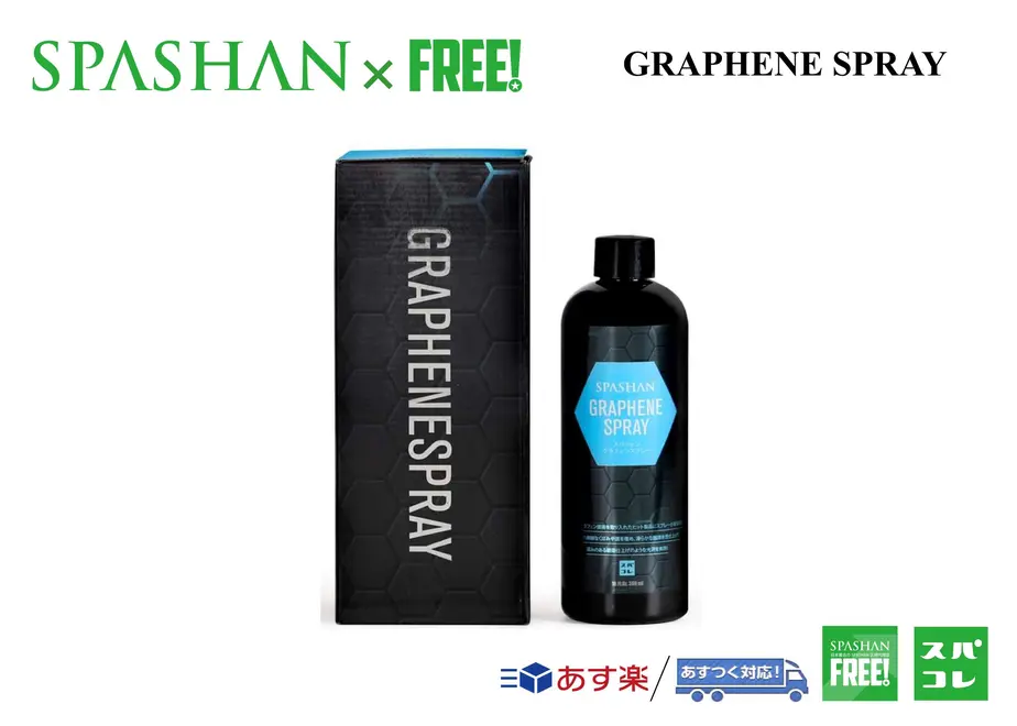 60c04e842bf9013ee34d7ff4