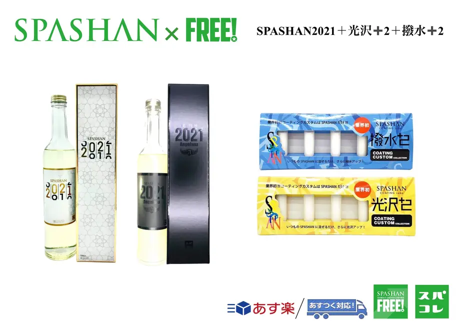5feaea75f0b108251a7fd18c