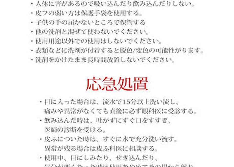 5efeee6113a48b350b51a959