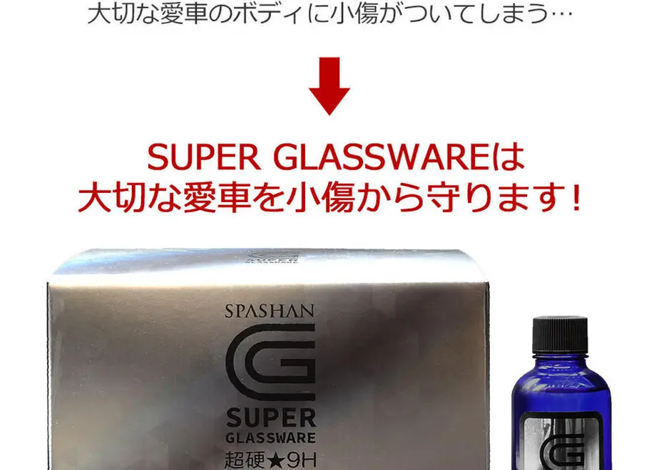5b74cd45ef843f7e3c000ac3