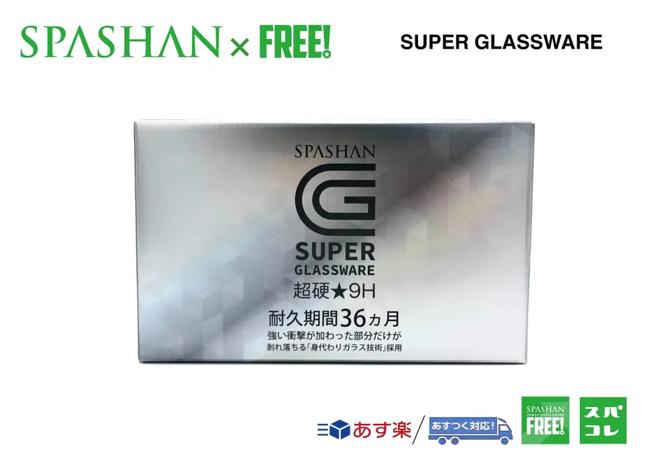 5b74cd45ef843f7e3c000ac3