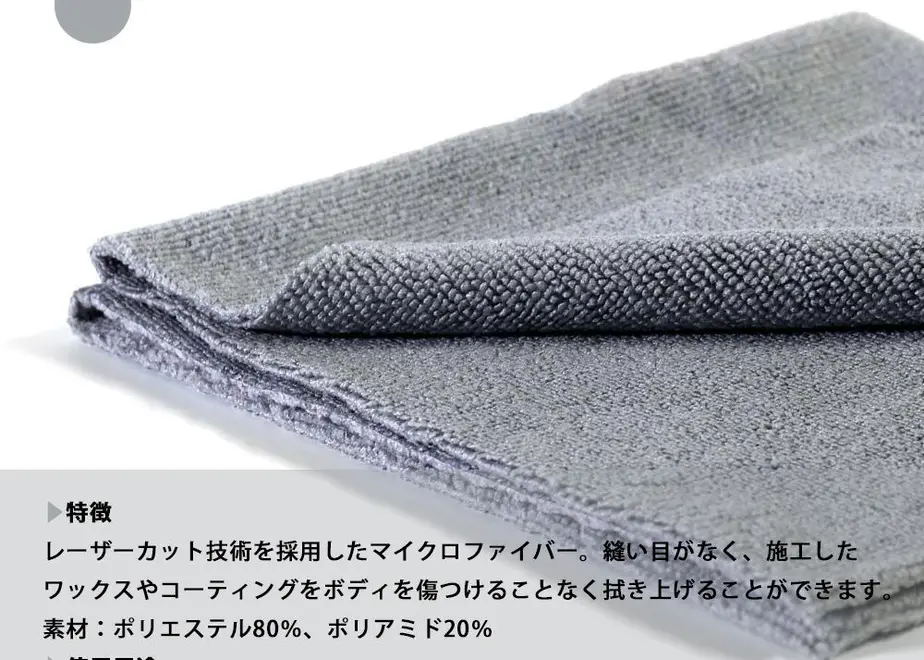 612083198a45725d3367444a