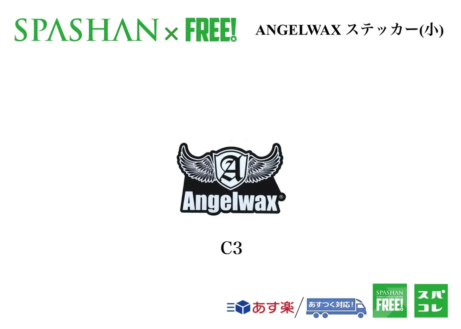 6036f330c19c4527906c7fe3