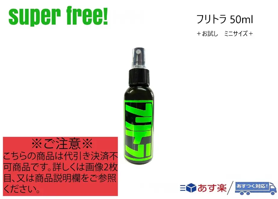 63914907c13afb250a7077fc