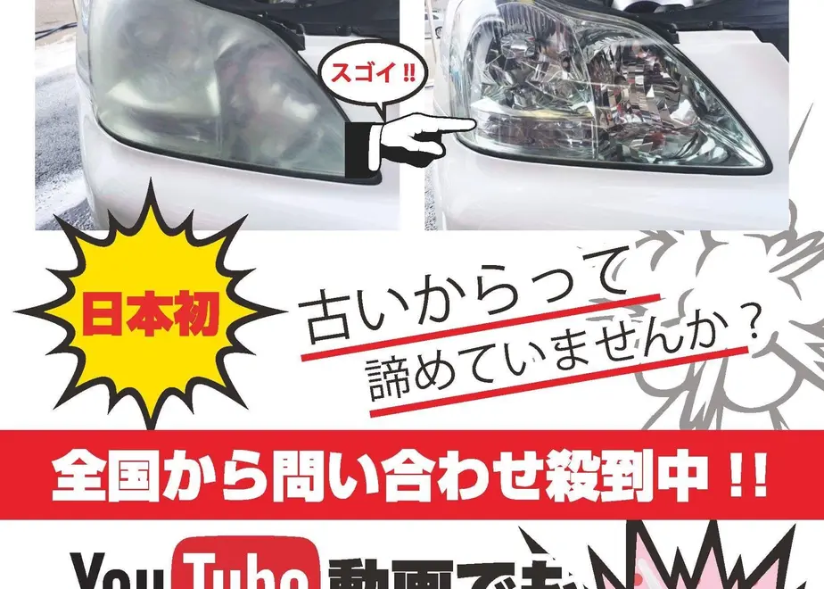 5b16704d50bbc30814000c1f