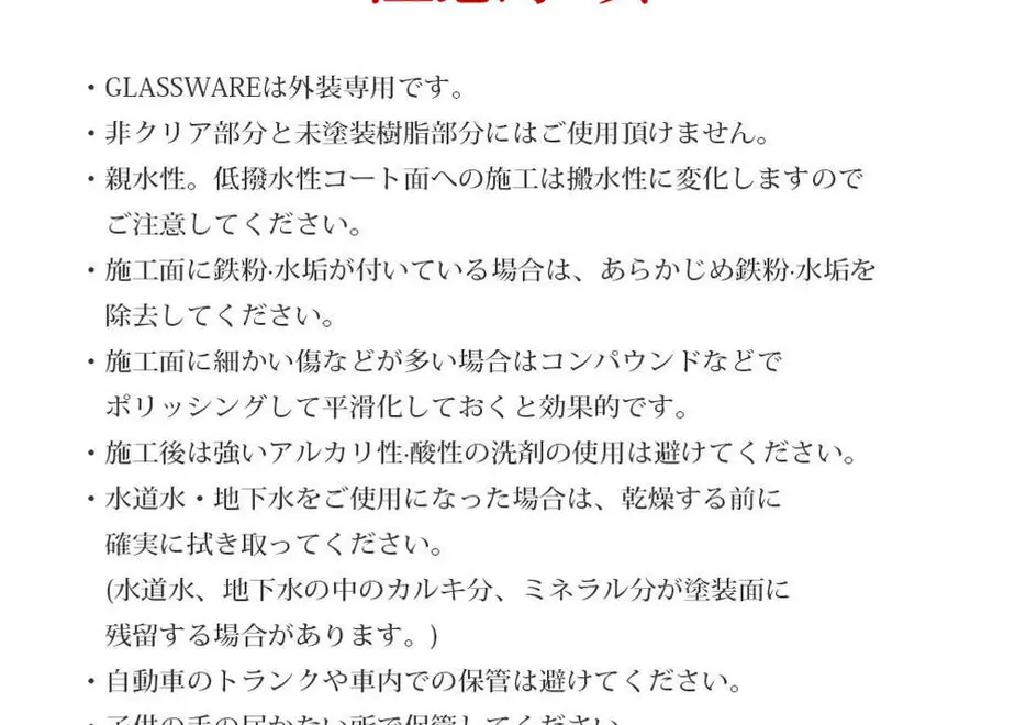 5b74cd45ef843f7e3c000ac3