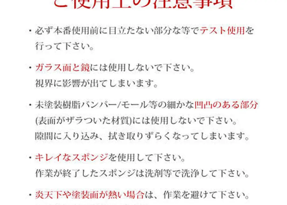 5bd53c0cc49cf333670011bd