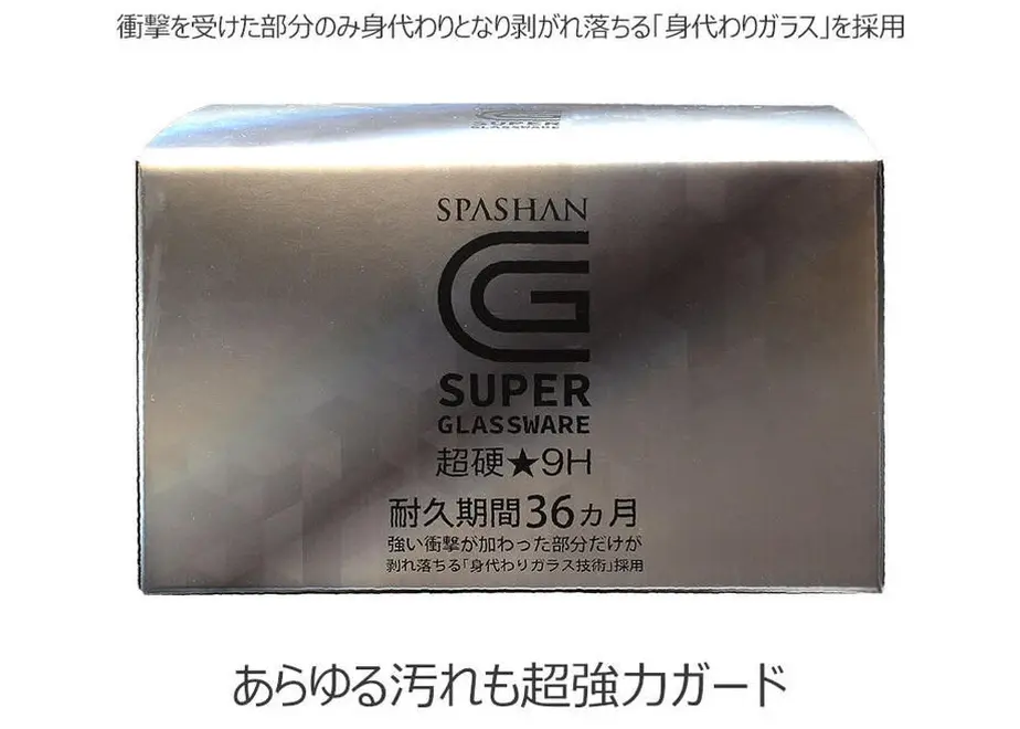 5b74cd45ef843f7e3c000ac3