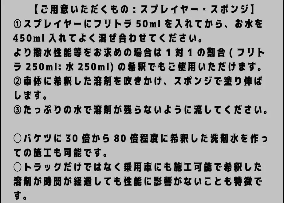 63914907c13afb250a7077fc