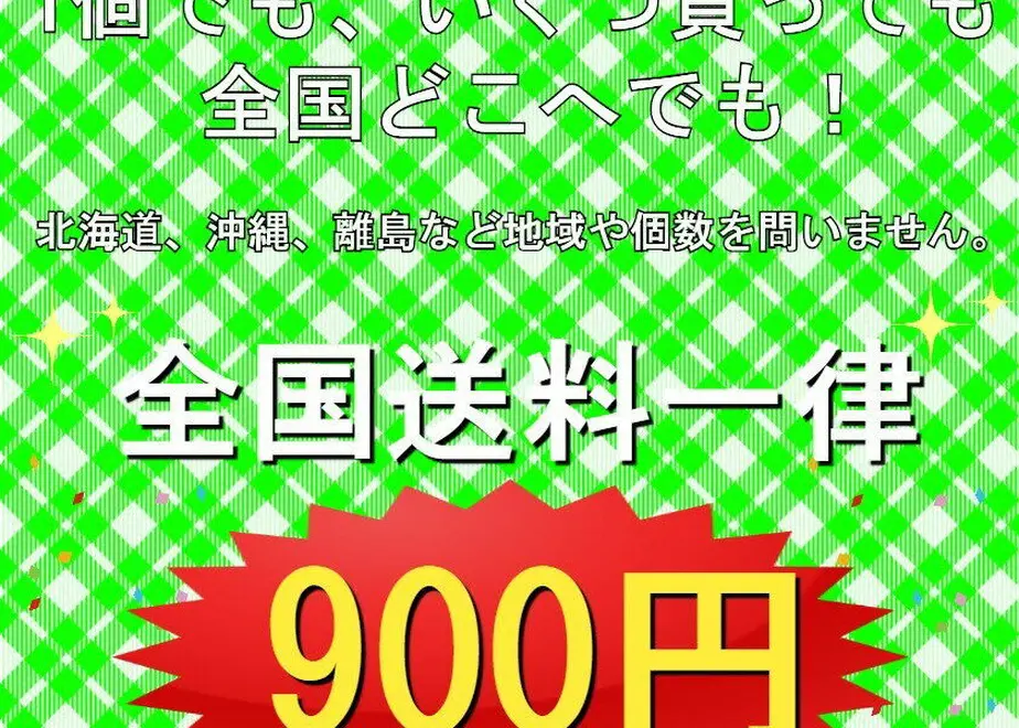 61b9b0e7b8979f321f1af94a