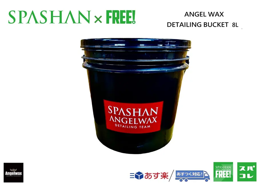 5f325dcc223ead45c774b22f