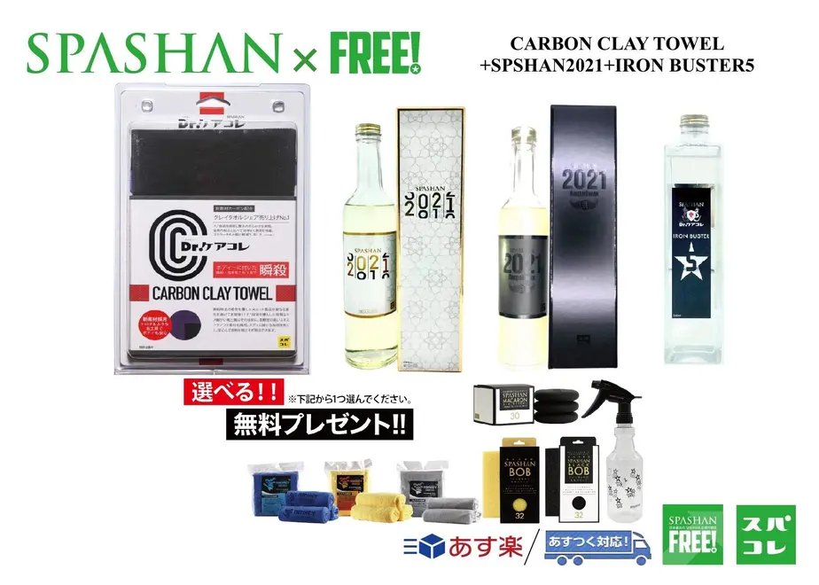 611cb9c50f9a22224c5d8fdd