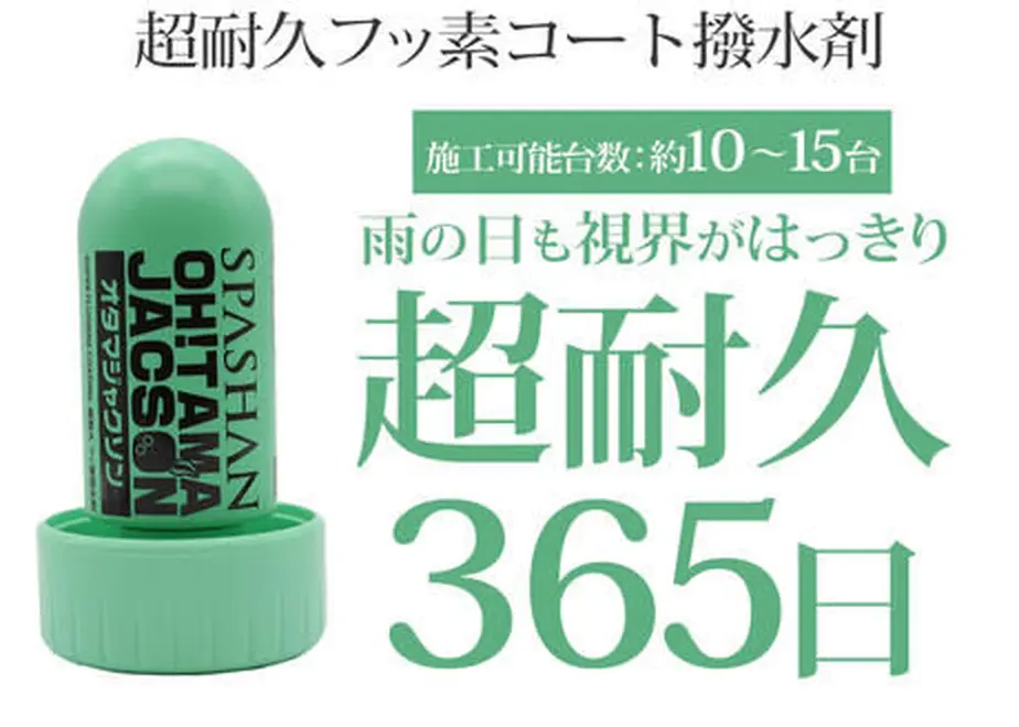 5efeee6113a48b350b51a959