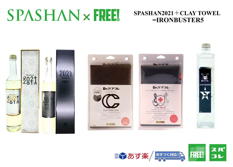 6062bfd7a87fc52fb0a80670