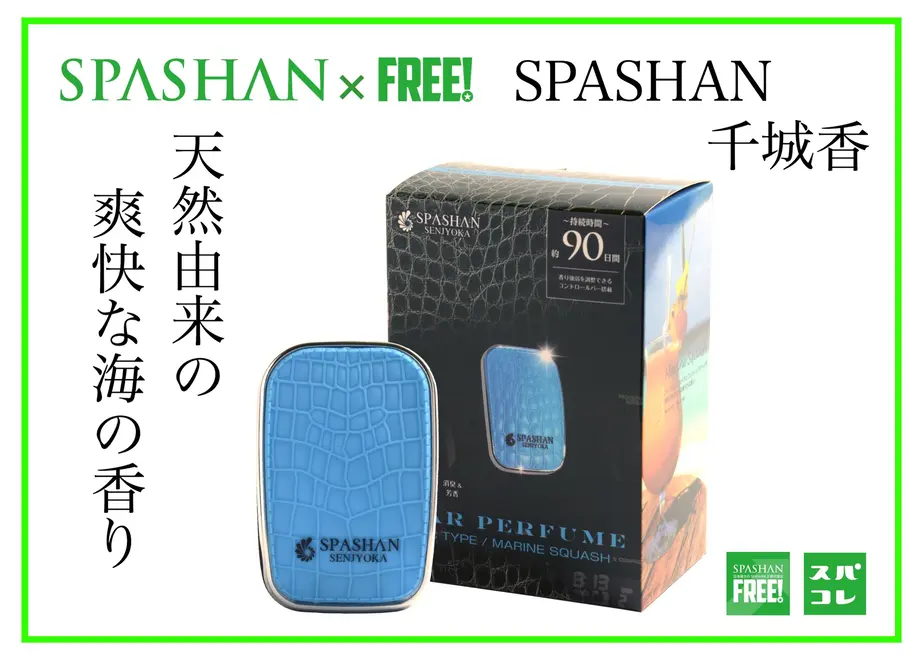 5a2267cd428f2d5692001cc7