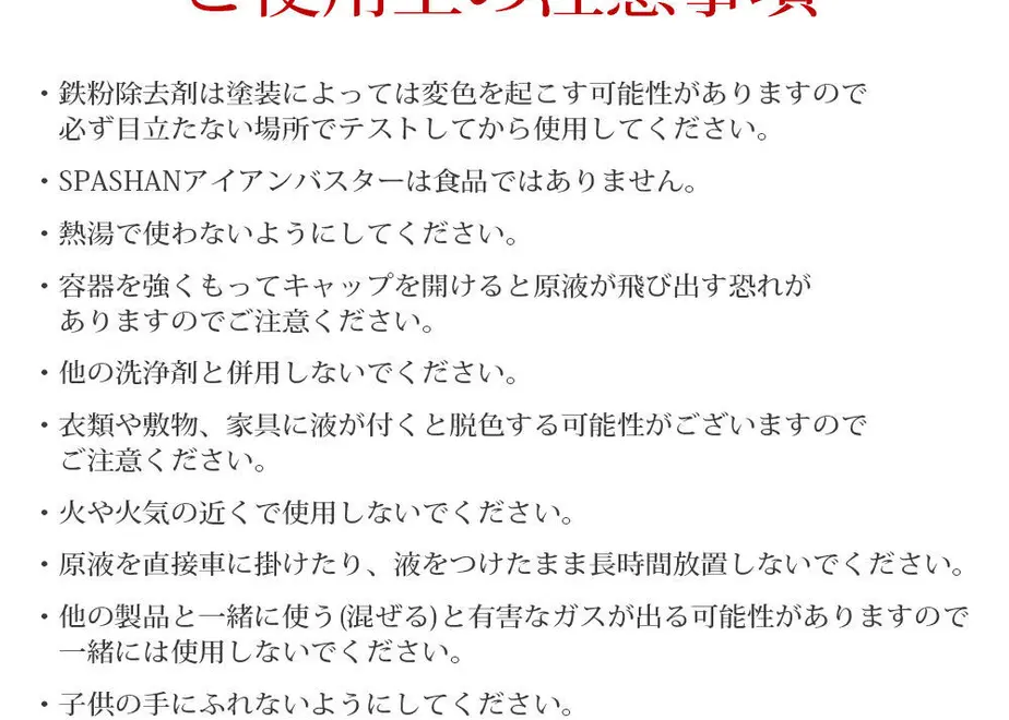 5c11ee82c3976c597153d114