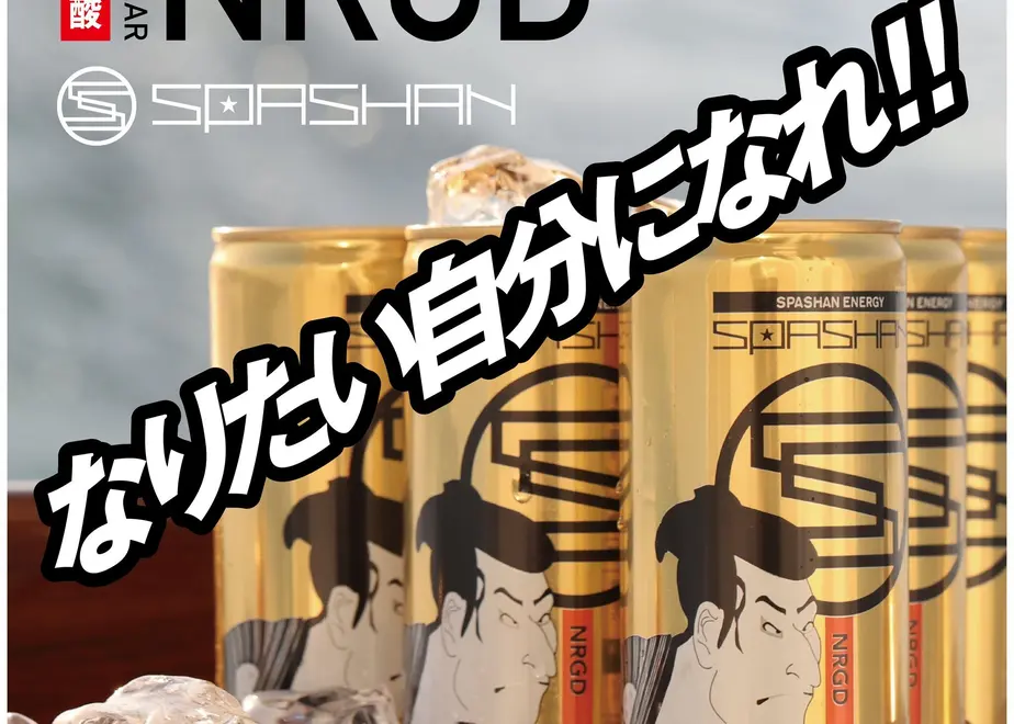 610cb9728a45724e5e845033