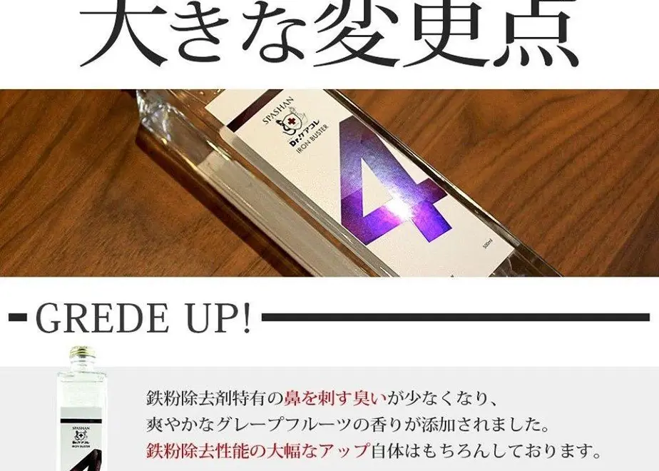 5e008e0a63538a7d8c763fd7