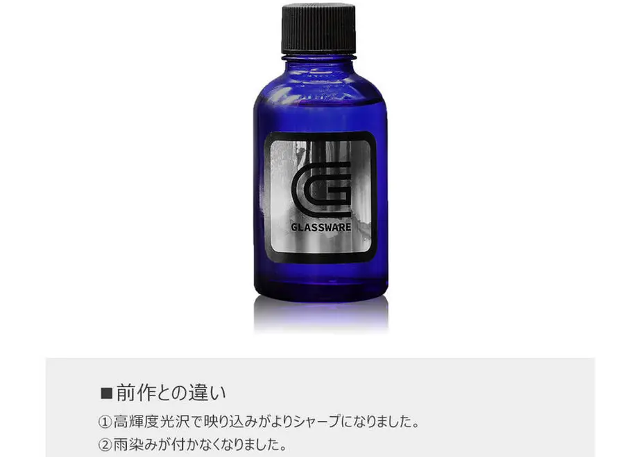 5b74cd45ef843f7e3c000ac3