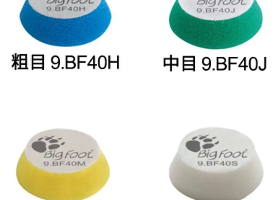 5e7c3c5be20b0419132c35a2