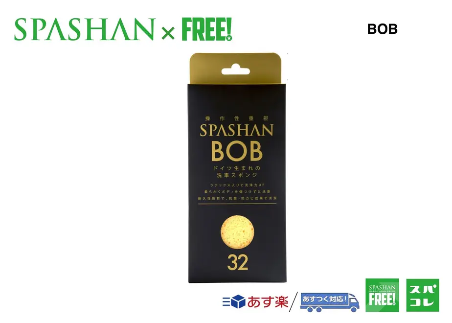 5a1bf47b92d75f6592000d79