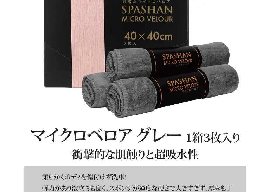 6132d68151244e79e5d1f45a