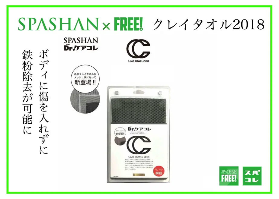 5b80e71b5496ff1ad3000b05