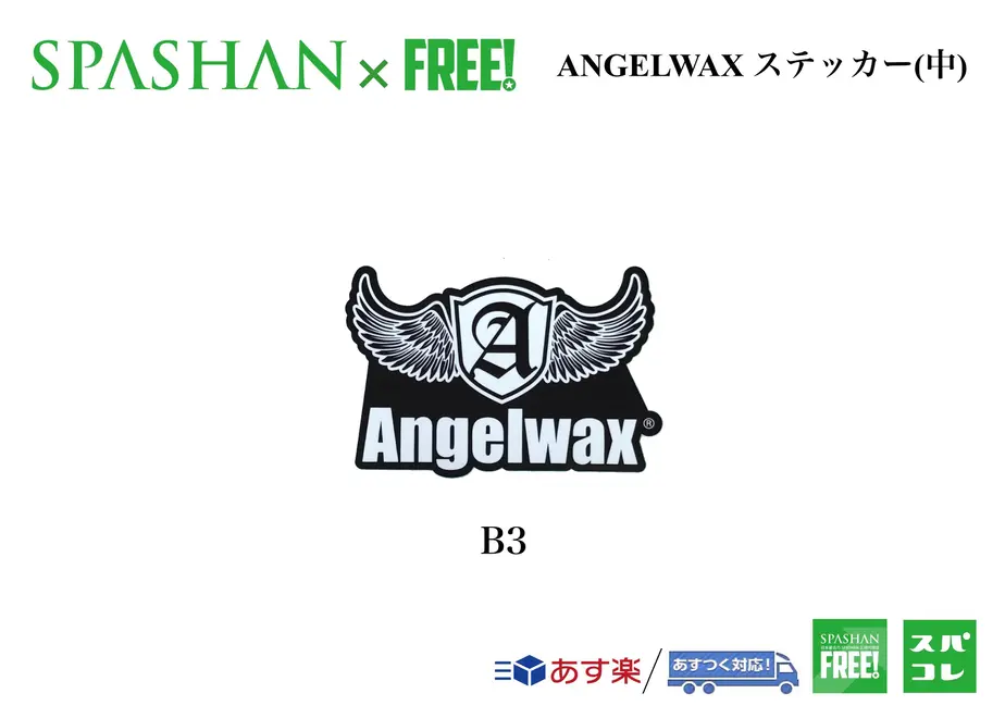 6036f2a86e84d57d3148cb8e