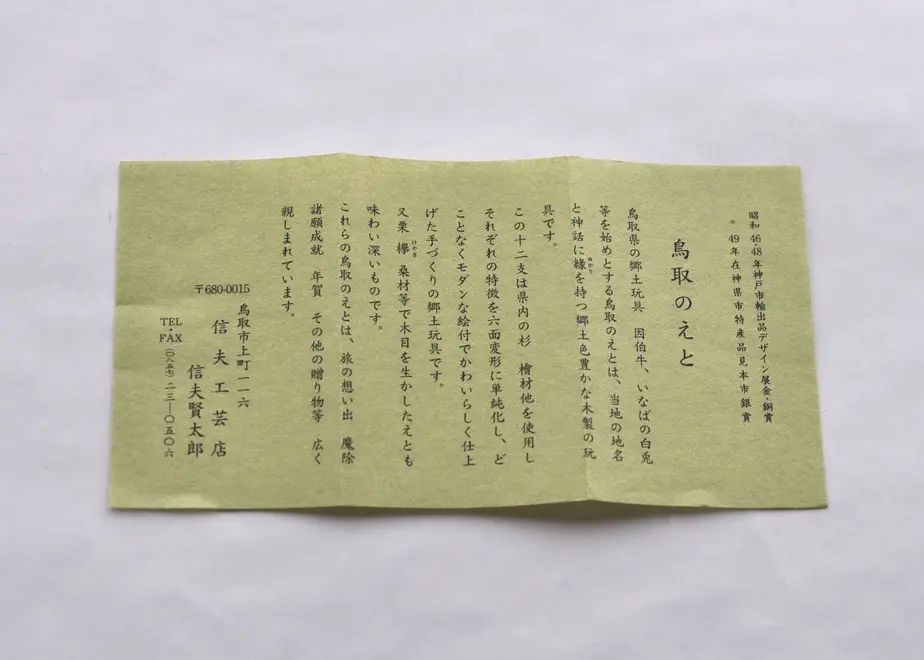 5ea02fb434ef015dc6aa2649