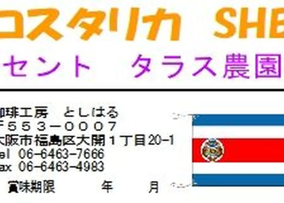 60828090c9827a64c1b3082a