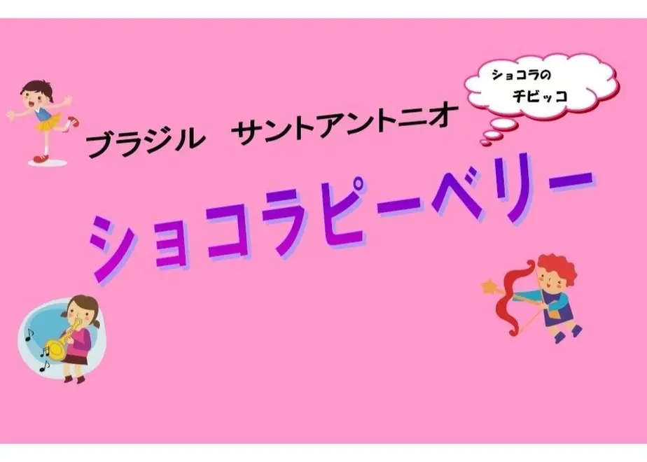 633a45d7c15c5a111877cecd