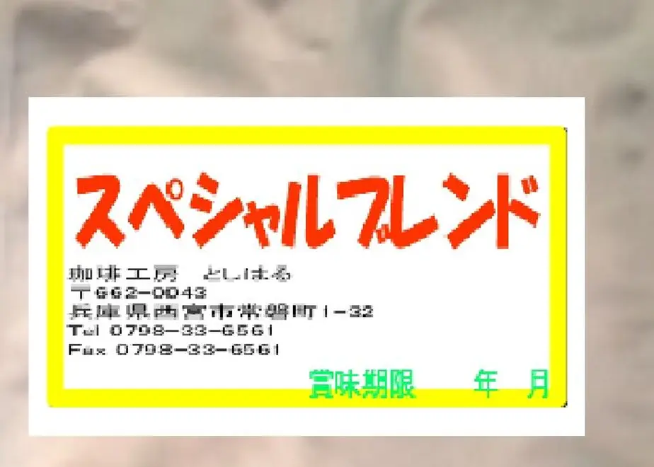 605804d99dbfee4d904a2c88