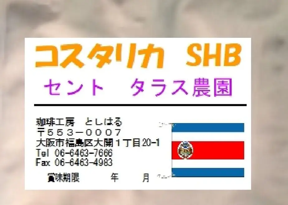 60828090c9827a64c1b3082a