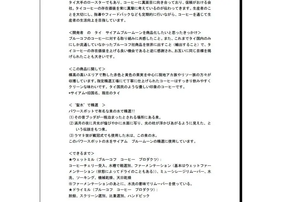 5efd988e74b4e46f8336000d