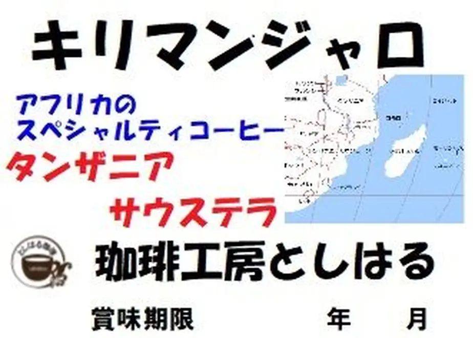 627239398d26fa0ceb48ff68