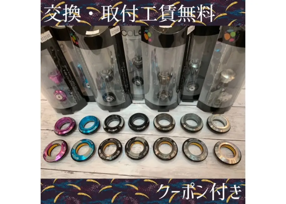 5fe4300cf0b108749640e95e
