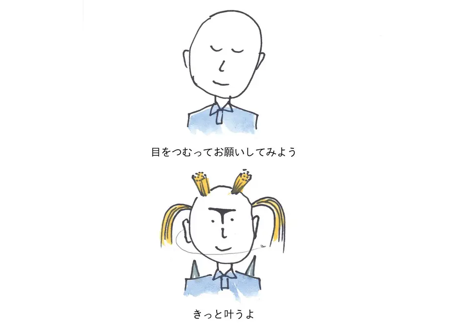 5caec33f0b92115e9edf3abb