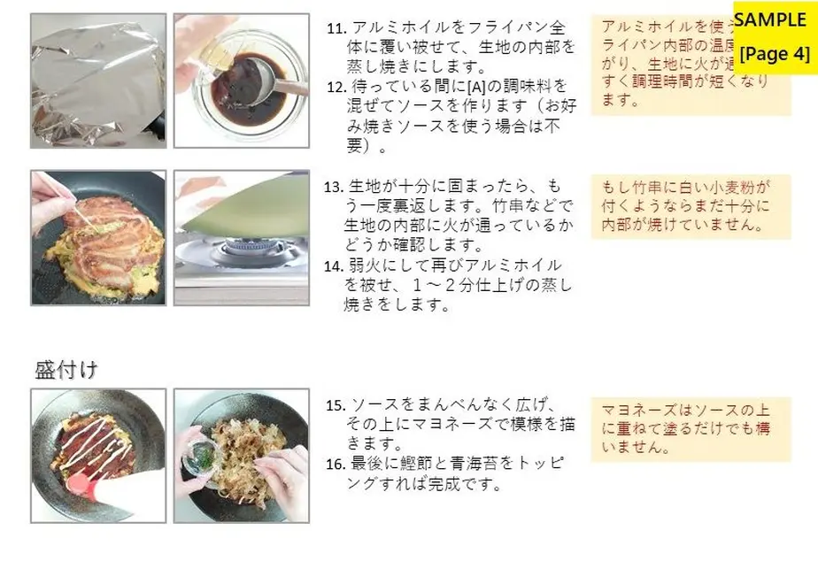 5f1706cc791d0272f2387f02