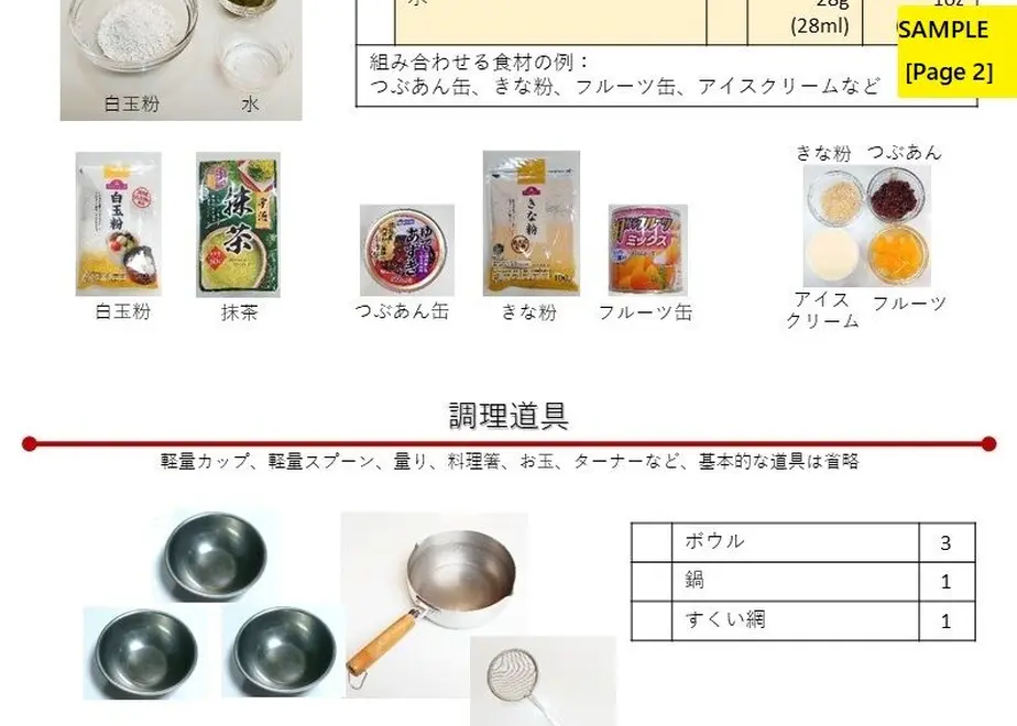 5f94278a15ab317930a40d37