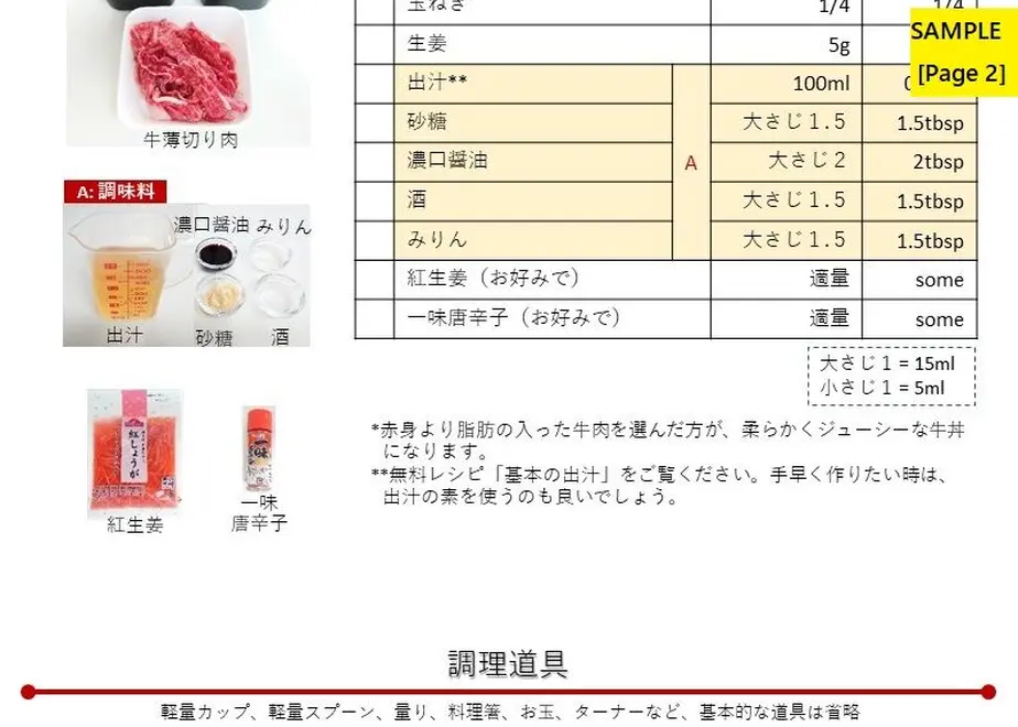 5f0b1f8edf62a9755e7cbf90