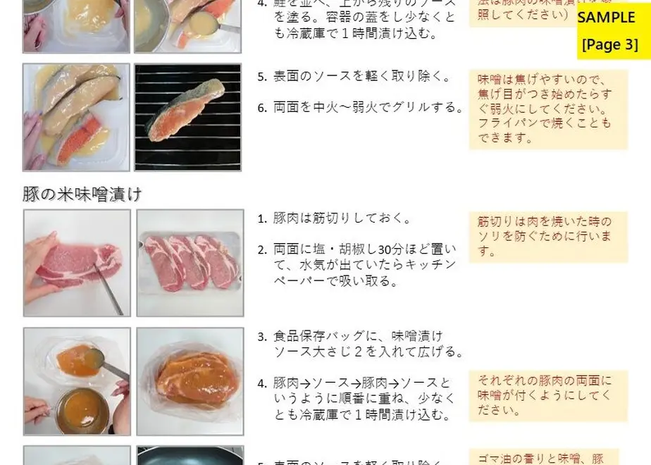 6009ad646e84d5670d645951