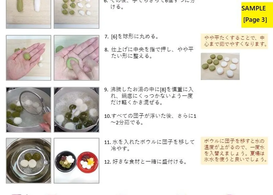 5f94278a15ab317930a40d37