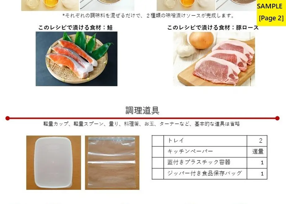 6009ad646e84d5670d645951