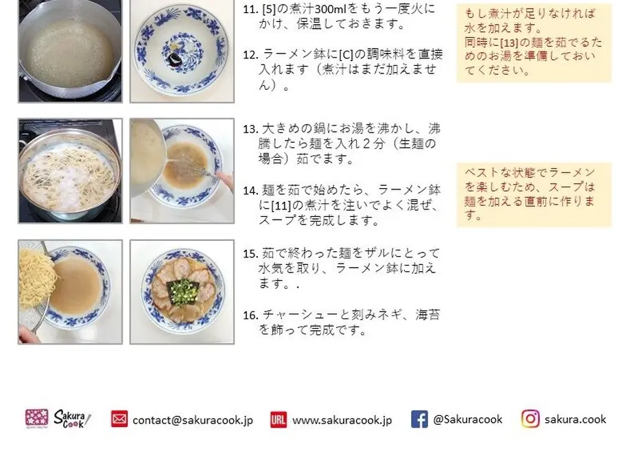 5f531d123475ed440d45a207