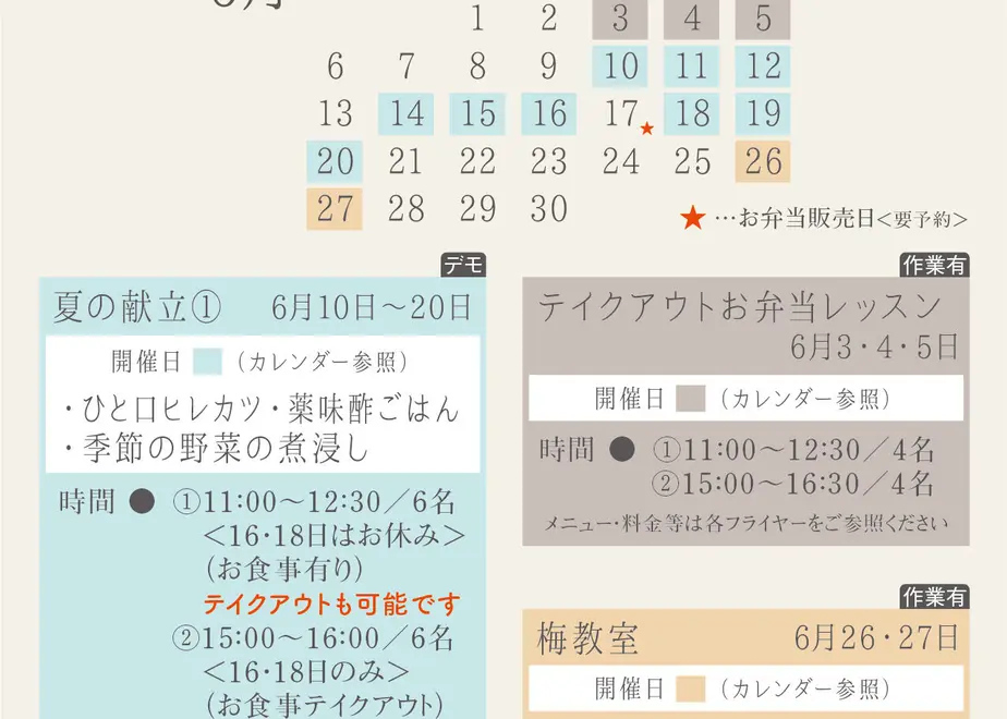 62709a9df3de5c09189b663f