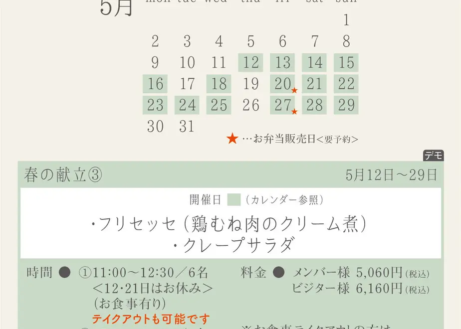 62498604d085ee4f68a3c6db