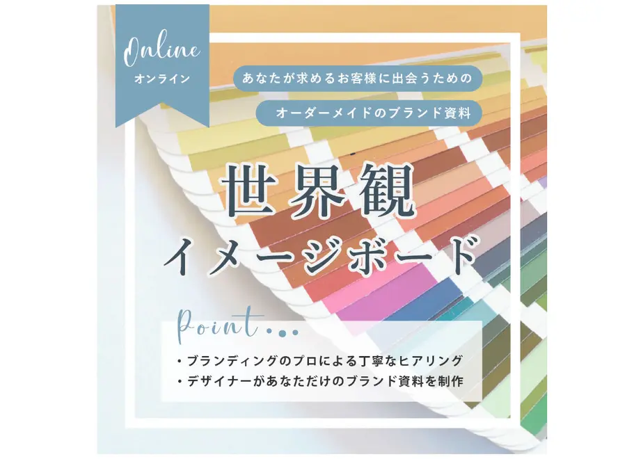 618e58d26b6d192efc0c0da7