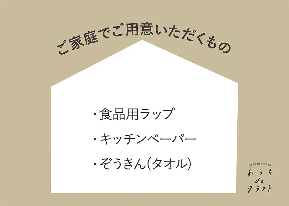 5fd05b2eb00aa3510d954de9