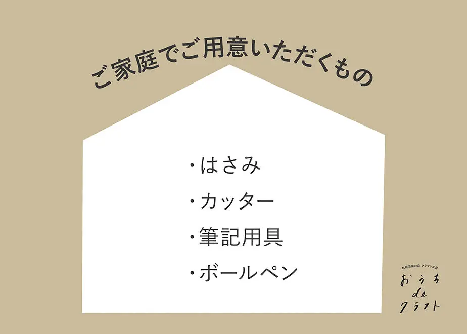 6087afbbf3c5e774a15373a6