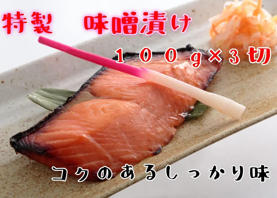 6119b3cee494330aa61d6e53